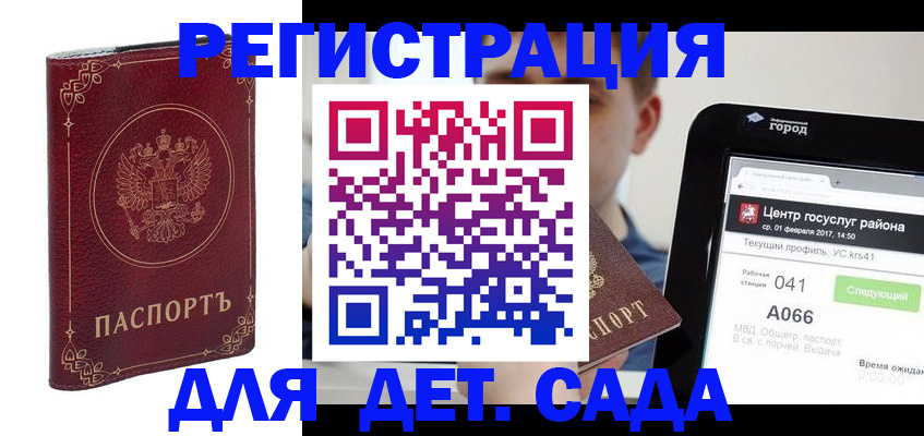форма 3 в Коврове